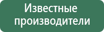 вапорайзер yocan hit