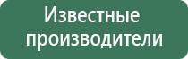 сетки для бонгов и трубок ios