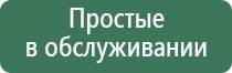 сетки для бонгов и трубок ios
