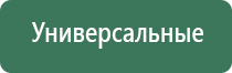 вапорайзеры linx 0.6.5 rus