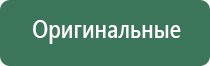 аксессуары для масел castrol