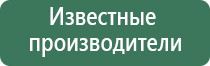 машинка для самокруток