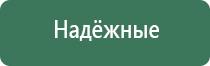yocan explore вапорайзер