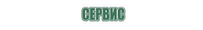 вапорайзер tiggo herbstick eco