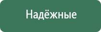 гильзы папиросные 107 мм