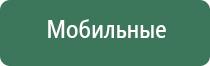 кейсы и сумки для бонгов