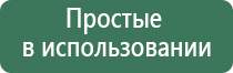 весы карманные pocket scale