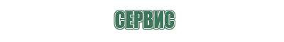 весы карманные pocket scale