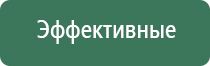 растаманские шапки