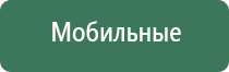 вапорайзер grenco science g pen dash ground lemonade