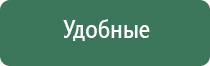 вапорайзер grenco science g pen dash ground lemonade
