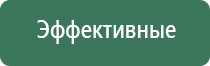 вапорайзер dynavap 2019