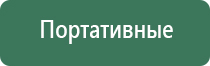японские капли для глаз cool