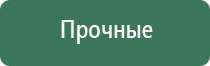пепельница луна