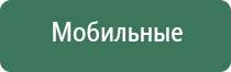 зажигалка крикет пьезо