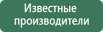 зажигалки пьезо цветные