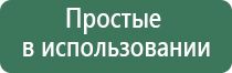 пепельница мальборо металлическая
